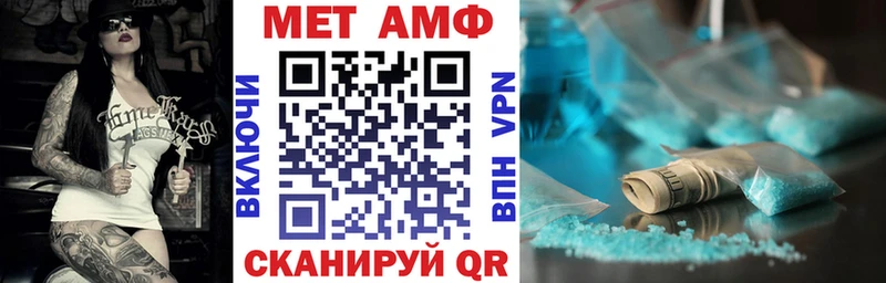 купить наркотики цена  Петрозаводск  АМФЕТАМИН 98% 