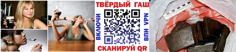 Гашиш ice o lator  кракен сайт  Петрозаводск 