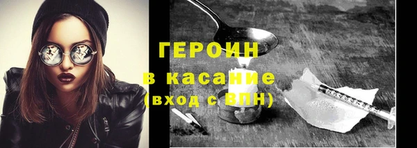 не бодяженный Беломорск