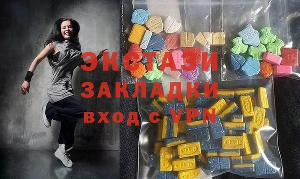 не бодяженный Беломорск