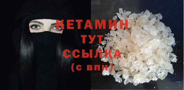 не бодяженный Беломорск