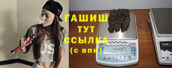 не бодяженный Беломорск