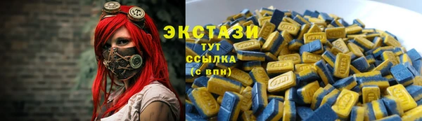 не бодяженный Беломорск