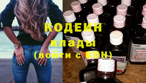 Альфа ПВП Белоозёрский