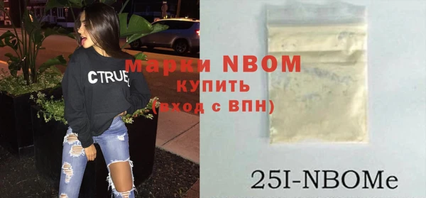 не бодяженный Беломорск