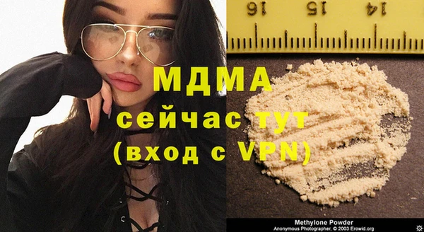 jwh Белокуриха
