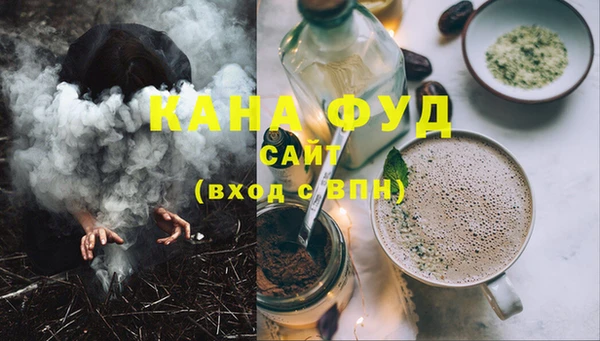 не бодяженный Беломорск