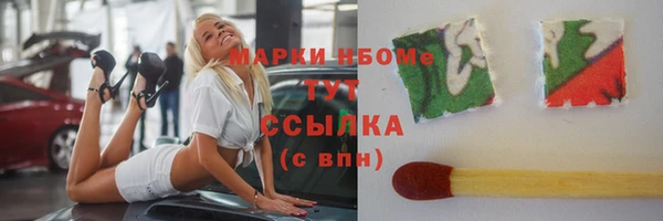 не бодяженный Беломорск