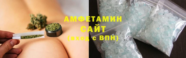 jwh Белокуриха
