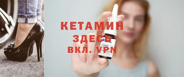 не бодяженный Беломорск