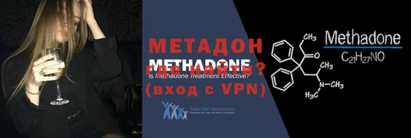 jwh Белокуриха