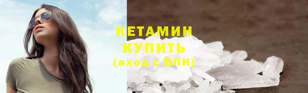 jwh Белокуриха