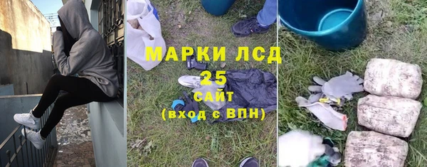 не бодяженный Беломорск