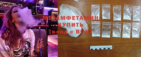 не бодяженный Беломорск