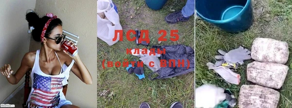 Альфа ПВП Белоозёрский