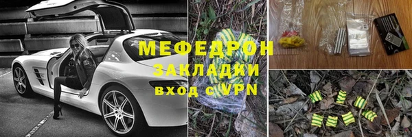 не бодяженный Беломорск