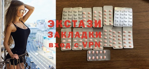 jwh Белокуриха