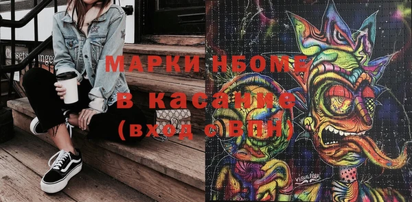 jwh Белокуриха