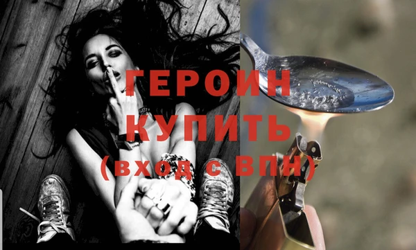Альфа ПВП Белоозёрский