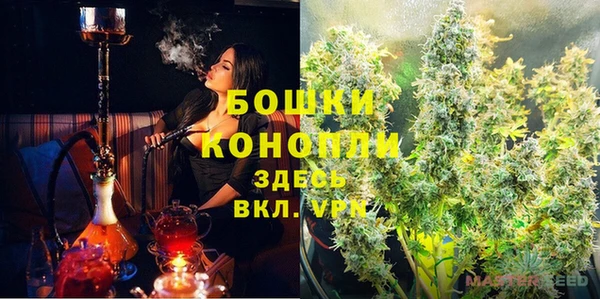 jwh Белокуриха