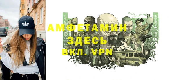 jwh Белокуриха