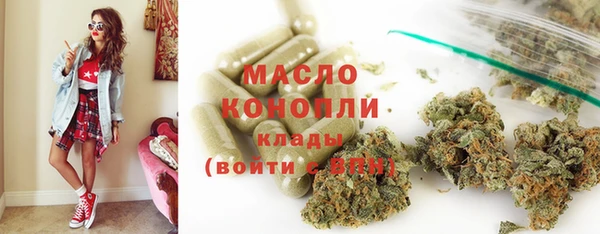 jwh Белокуриха