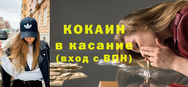 не бодяженный Беломорск