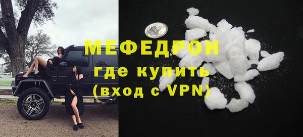 jwh Белокуриха
