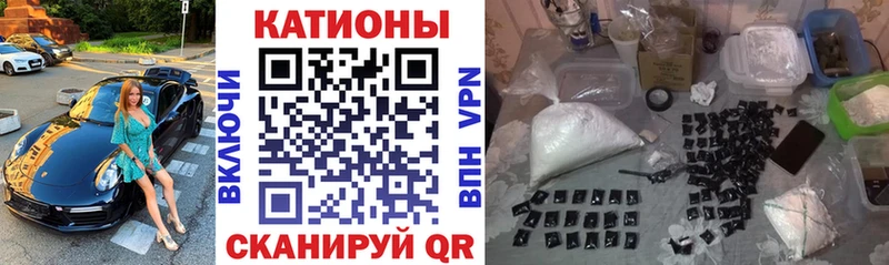 цена   Петрозаводск  Меф mephedrone 