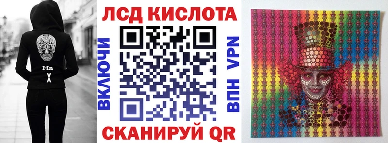 Марки N-bome 1500мкг  закладки  Петрозаводск 