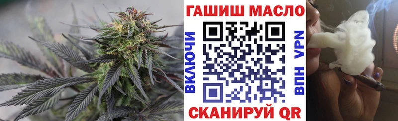 Дистиллят ТГК THC oil  Петрозаводск 